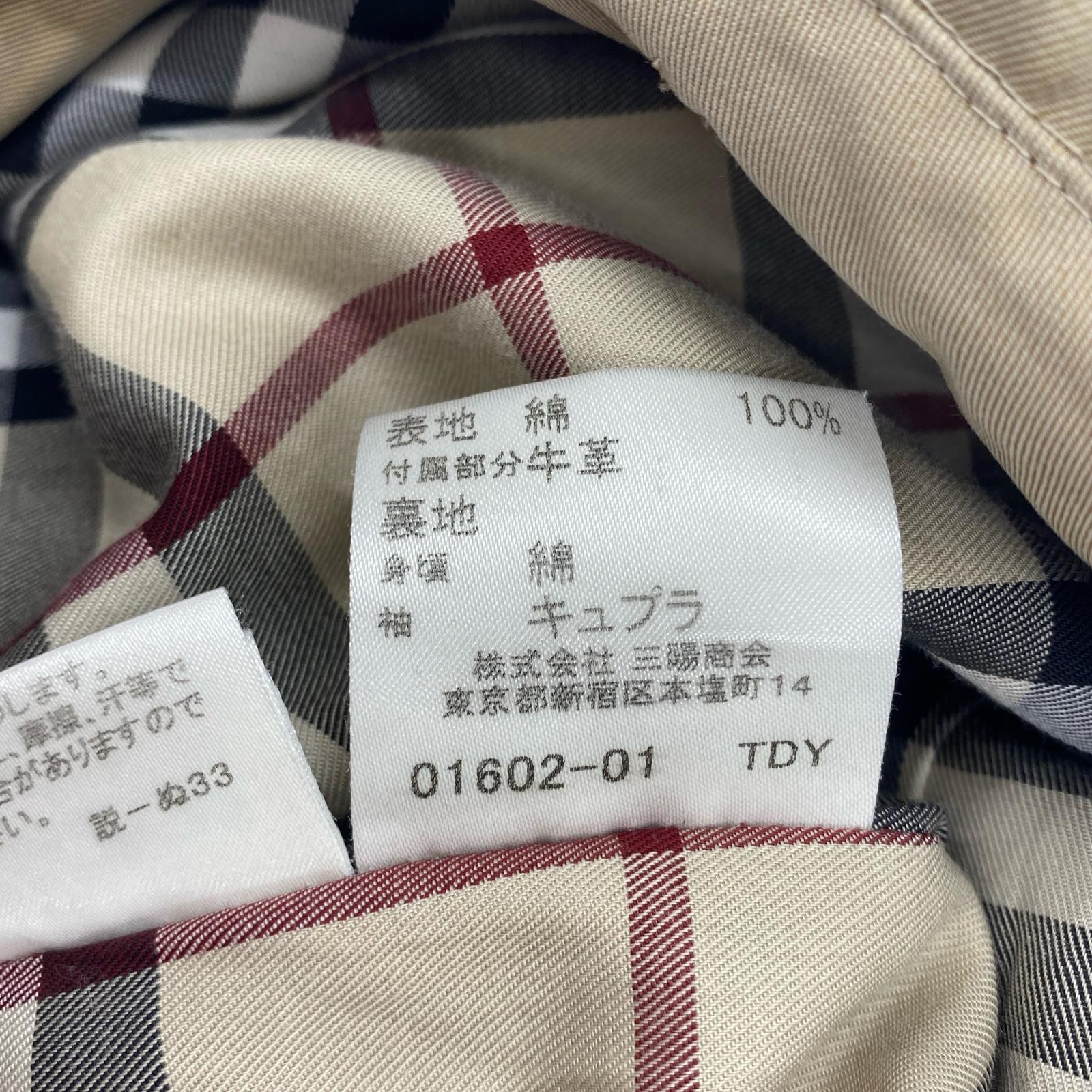 BURBERRY LONDONtrench coat size36/beige thumbnail 6