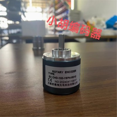 1PC NEW For EX CHD-100-Y6PH-R010 Encoder (DHL or Fedex)  #to