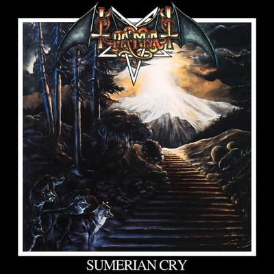 Tiamat Sumerian Cry (Vinyl) 12'' Album Coloured Vinyl