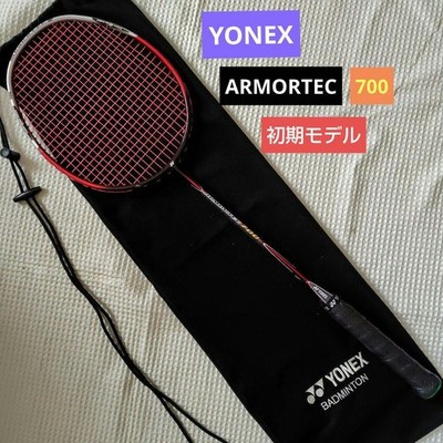 YONEX ARMORTEC700 アーマテック700 4UG5 YONEX ARMORTEC 700 (initial Model) | eBay