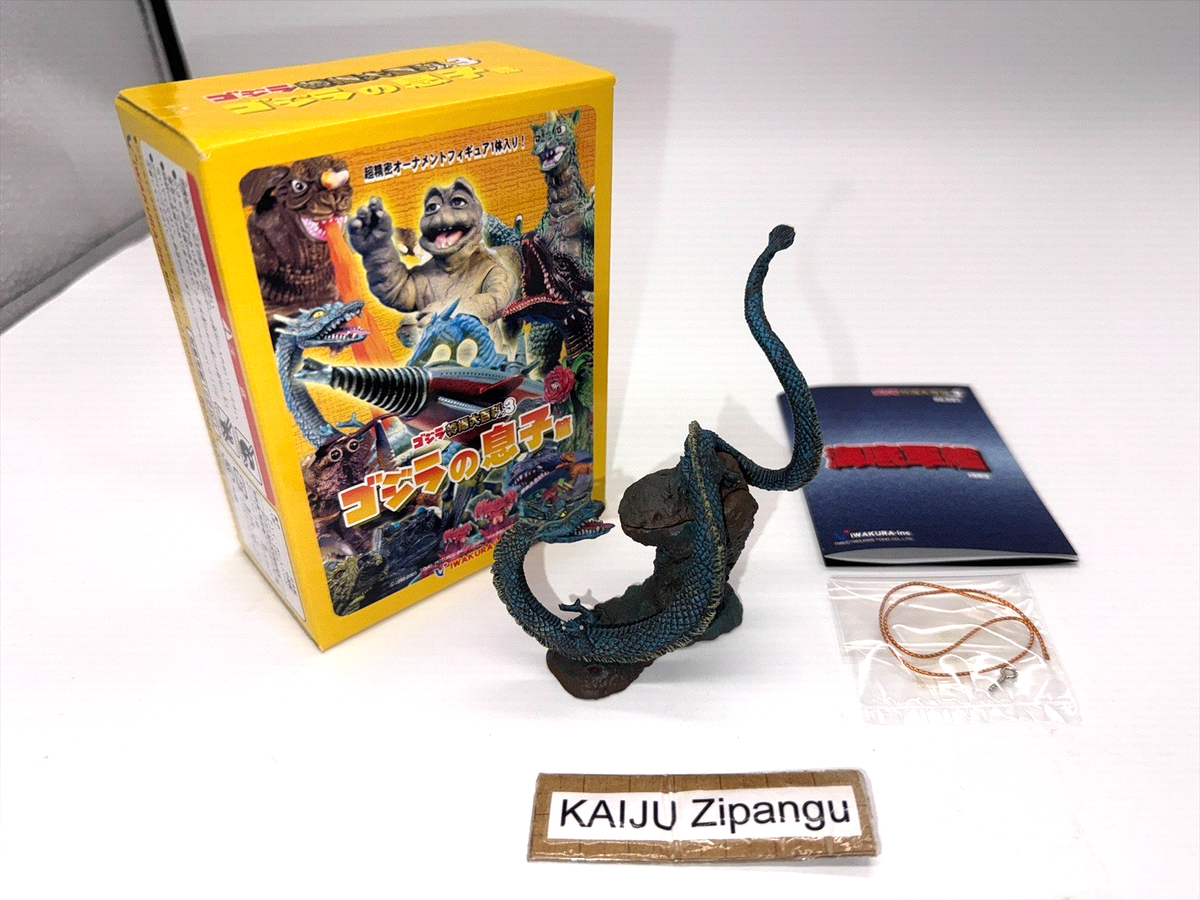 まるる 旧裏面 キラ まとめ売り 8枚セット 2005 Iwakura Godzilla Collection 4