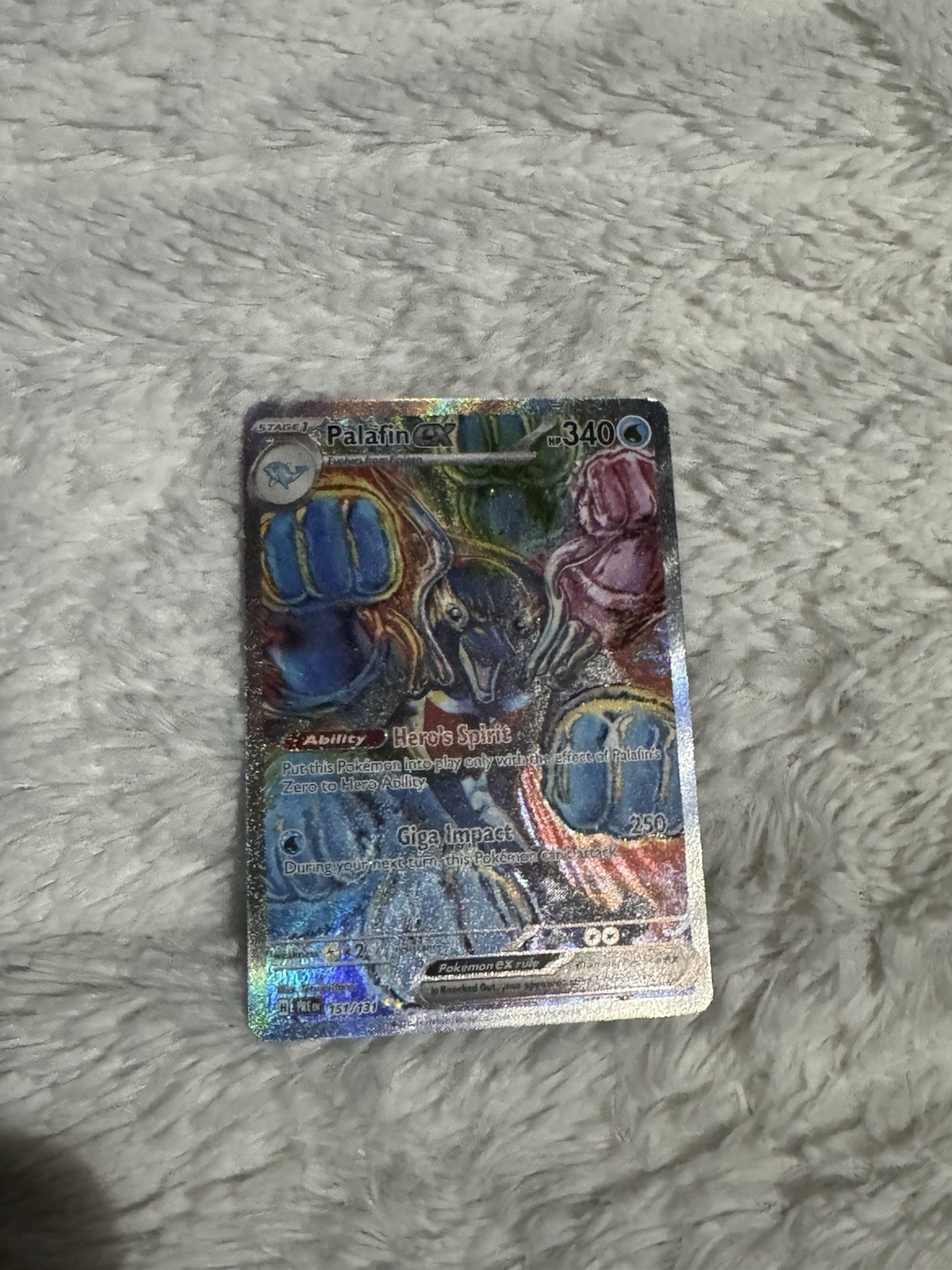 Pokémon TCG Palafin EX 151/131 Prismatic Evolutions Sir Fresh NM Condition