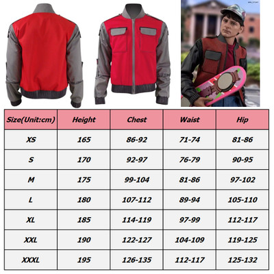 Back to the Future Marty McFly Cosplay Costume Halloween Carnival Jacket Coat