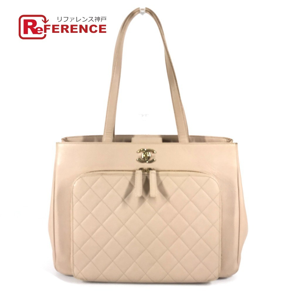 Chanel CC Business Affinity Tote Bag in Caviar Leather for Women