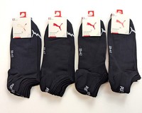 Neu - 12 Paar Puma Sneaker Socken - Gr. 39-42 - Schwarz - Sportsocken - Unisex !
