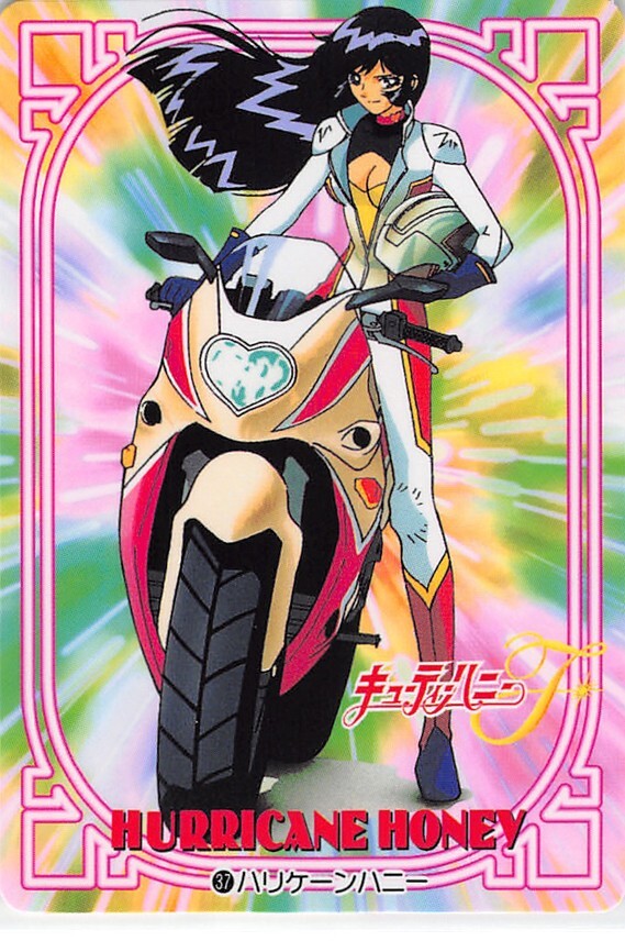 Cutie Honey Trading Card Carddass 37 Normal Hurricane Honey