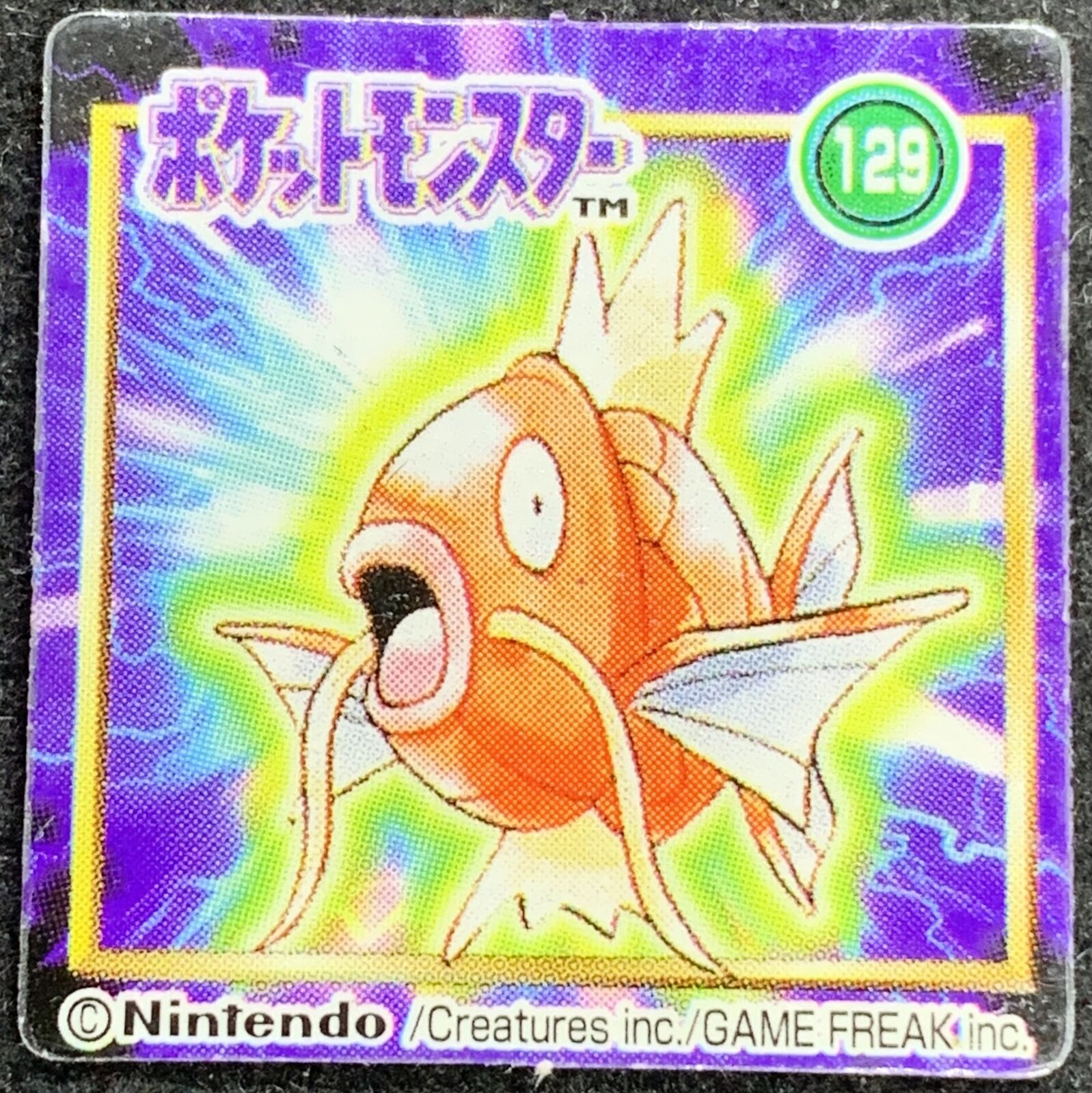 Misty Pokemon Anime Mini Card Nintend very rare Japanese Japan F/S