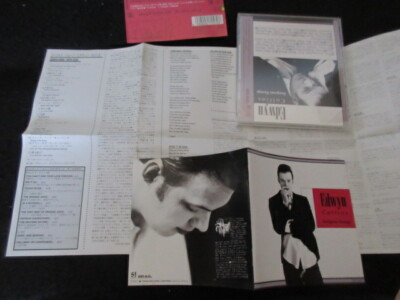 Edwyn Collins Gorgeous George Japan CD w Ticket TOCP-8798 Orange