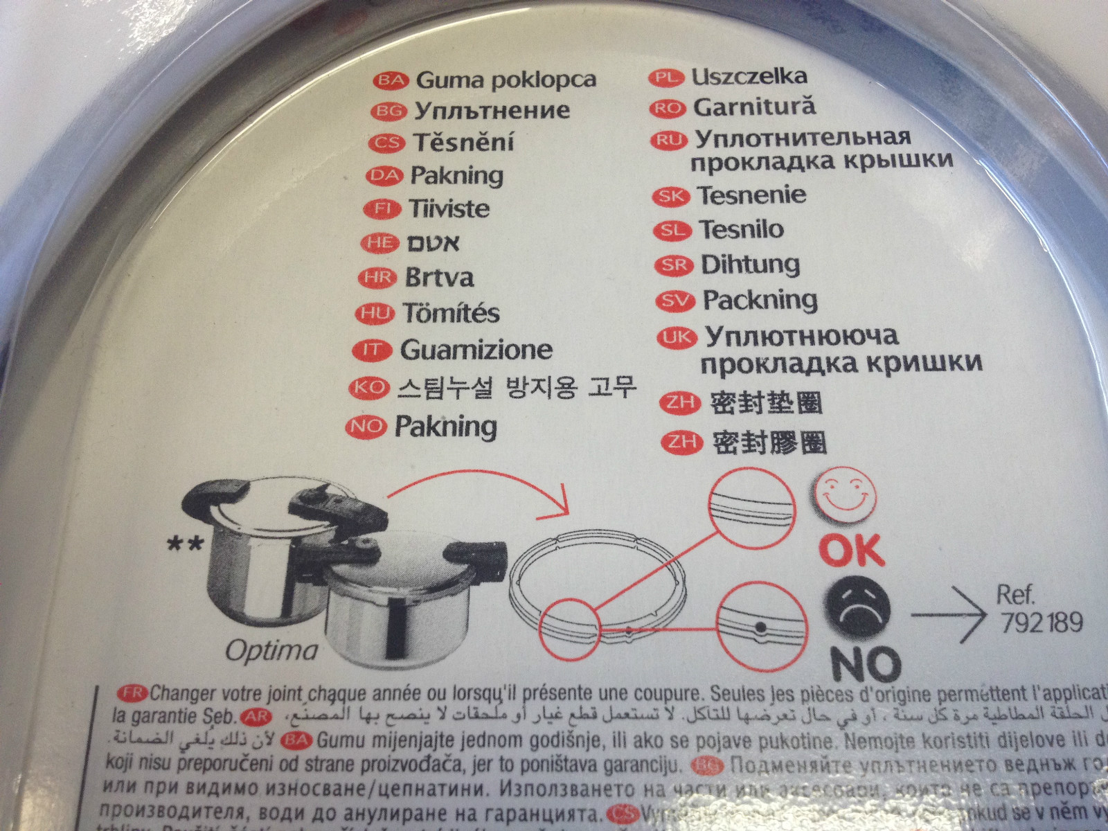 Tefal Sensor Pressure Cooker Rubber Gasket Seal 3213 3214 3215 3217 4.5