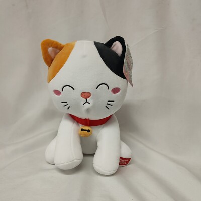 Posh Paws Kawaii Kuties Katze Kätzchen Plüsch 9 Zoll 22,5 cm absolut bezaubernd