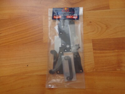 1/7 DEAGOSTINI BUILD THE RED BULL RACING RB7 RC F1 CAR #5 LOWER FRONT CHASSIS