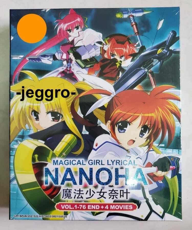 animate】(Blu-ray) Magical Girl Lyrical Nanoha 15th Anniversary