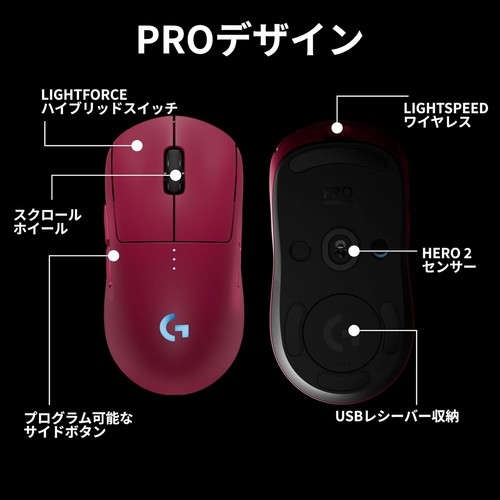 Logitech G PRO 2 LIGHTSPEED Wireless Gaming Mouse G-PPD-002XWL 44K DPI– 3 Colors - Picture 12 of 16