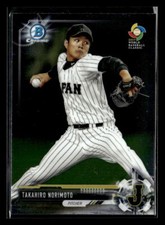 2017 Bowman #BCP97 Takahiro Norimoto Chrome Prospects card