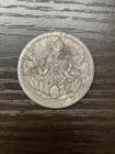 BRAHMA HINDU GOD OF CREATION SILVER MEDAL .999