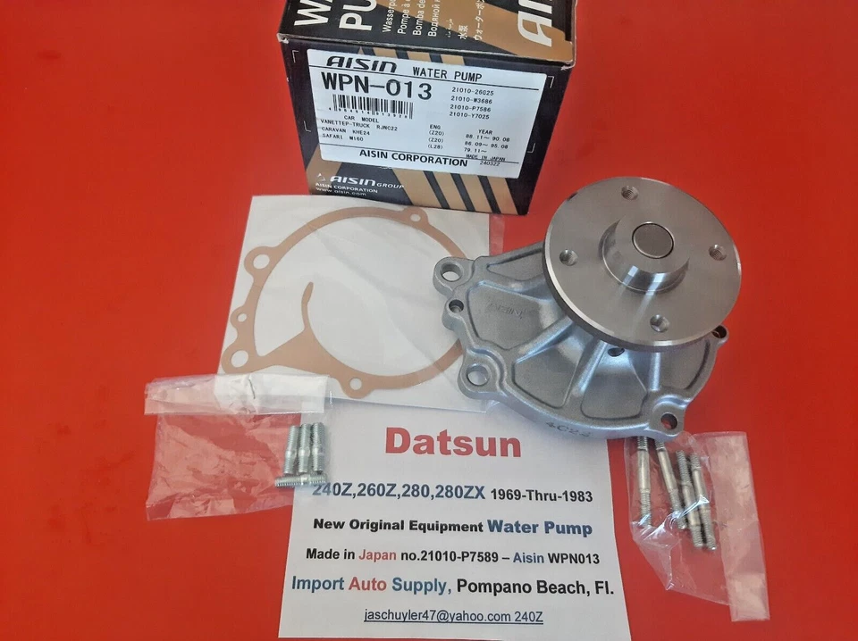 Bomba de água equipamento original japonês compatível com Datsun 240Z, 260Z, 260Z, 280ZX 69-83 - Imagem 3 de 3