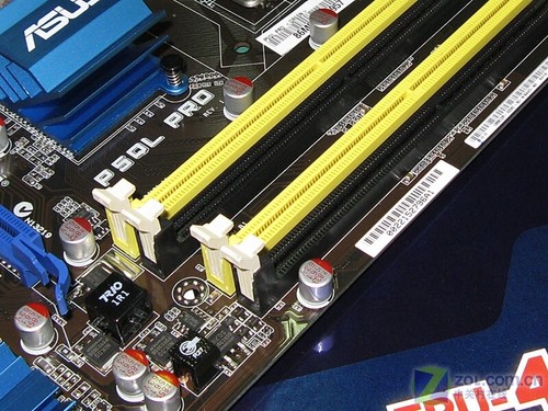 ASUS P5QL PRO Intel P43 DDR2 LGA 775 ATX Motherboard - 第 3/5 張圖片