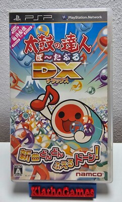 Boxarts du jeu Taiko no Tatsujin Portable 2 sur Sony PSP - Le Musee des Jeux Vid
