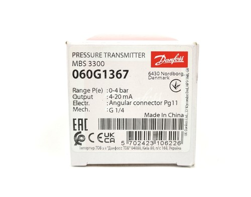 Danfoss 060G1367 Pressure Transmitter, MBS 3300, 0 - 4 Bar - Picture 6 of 6