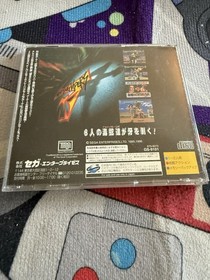 Import Sega Saturn - Fighting Vipers - Japan Japanese US SELLER