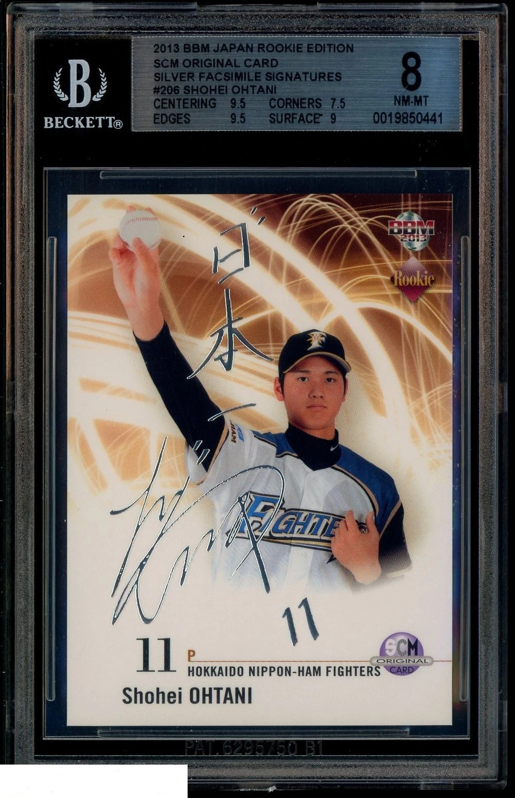 2013 BBM Rookie Shohei Ohtani SCM Silver Fascimile Auto #206 BGS 8