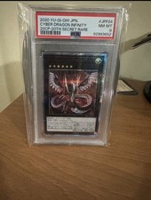 Cyber Dragon Infinity 20th Secret Rare PSA 8 - 20CP-JPF04 JPN