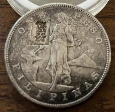US-PHILIPPINES One Peso Coin 1903S Unique Rare Chinese Chopmark Xie Cheng Huang - Image 1 of 4