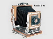 Shen Hao SH HZX57-IIA 5x7 Folding Large Format Camera With Bellows Ground Glass