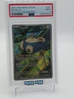 2023 POKEMON SVP EN-SV BLACK STAR PROMO 151 ELITE TRAINER BOX #051 SNORLAX PSA 9