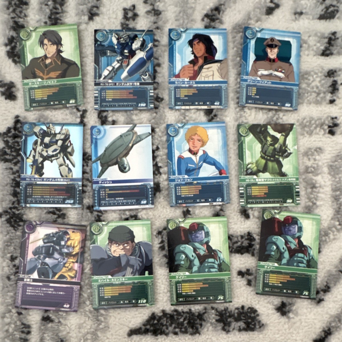 Gundam War: トレーディングカードセット Gundam War TCG Bandai Japanese Card Lot 12 Cards GP01 Gouf Zaku