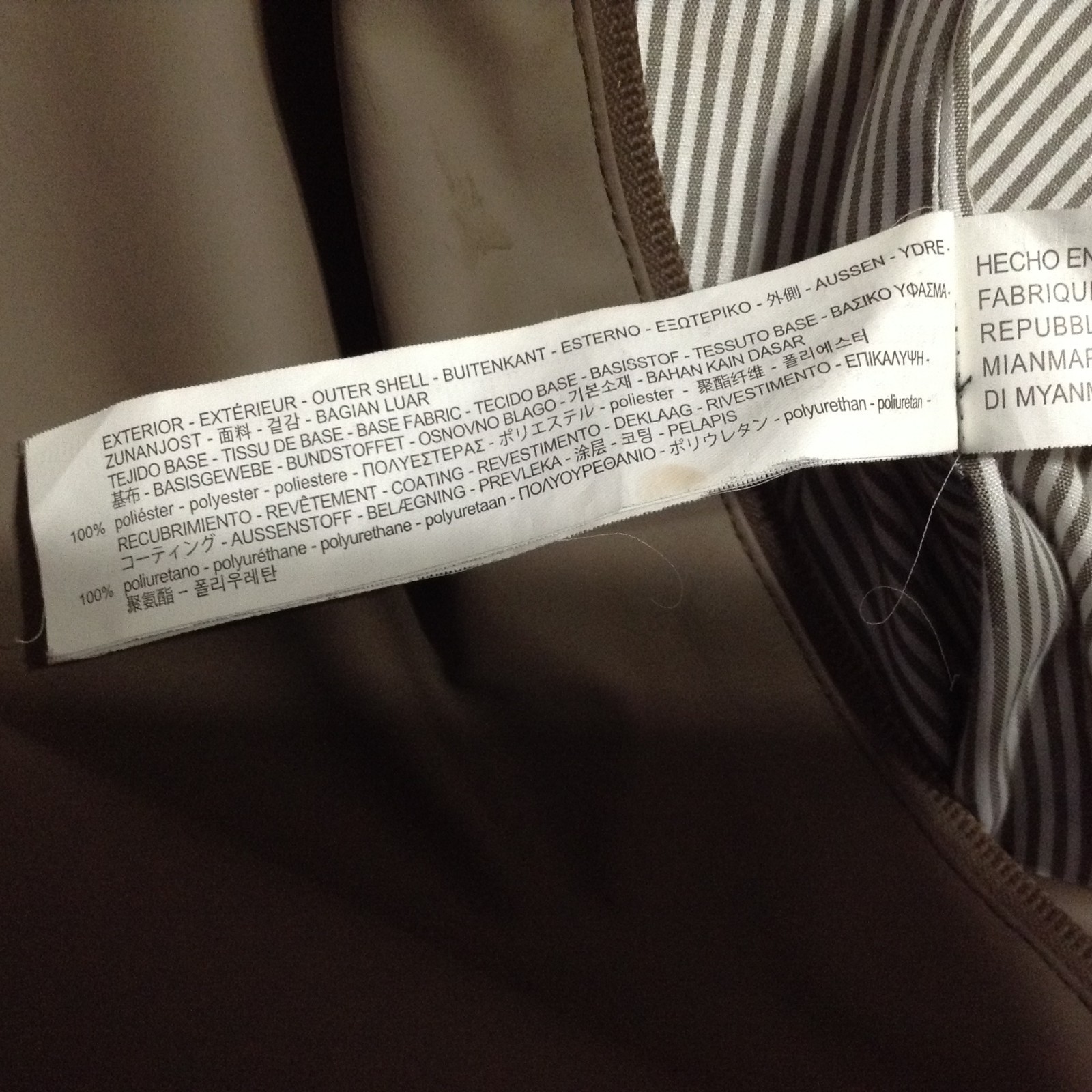 Zara Basic Outerwear Rain Jacket Small Tan Full Z… - image 10