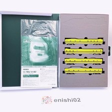 KATO N Gauge 10-897 923type 3000series Doctor Yellow Add-On Set 4car Railway