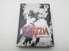 The Legend of Zelda: Ocarina of Time (Nintendo 64) Nintendo64 JP G 9000024888241