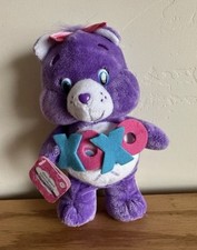 Care Bear Share Bear Valentine XOXO 2017