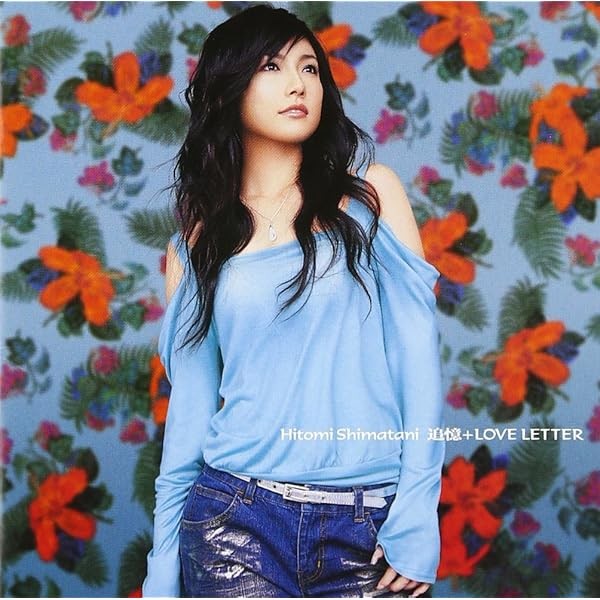Audio CD TSUIOKU+LOVE LETTER(CD only) +LOVE LETTER Official Collectible Japan