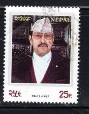 NEPAL  ASIA STAMPS USED  LOT 924AB