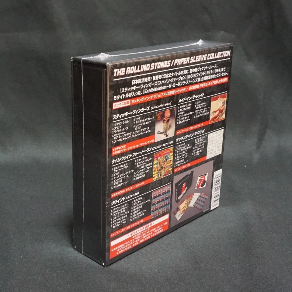 The Rolling Stones - Paper Sleeve Collection - Mini LP SHM-CD 5 Titles Box Set - Image 2 of 4