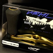 DRT VARIAL Gold Handle mk3 Rim 100mm Right Hand Retrieve with Center Nut