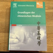 Grundlagen der chinesischen Medizin (2008, Zu...