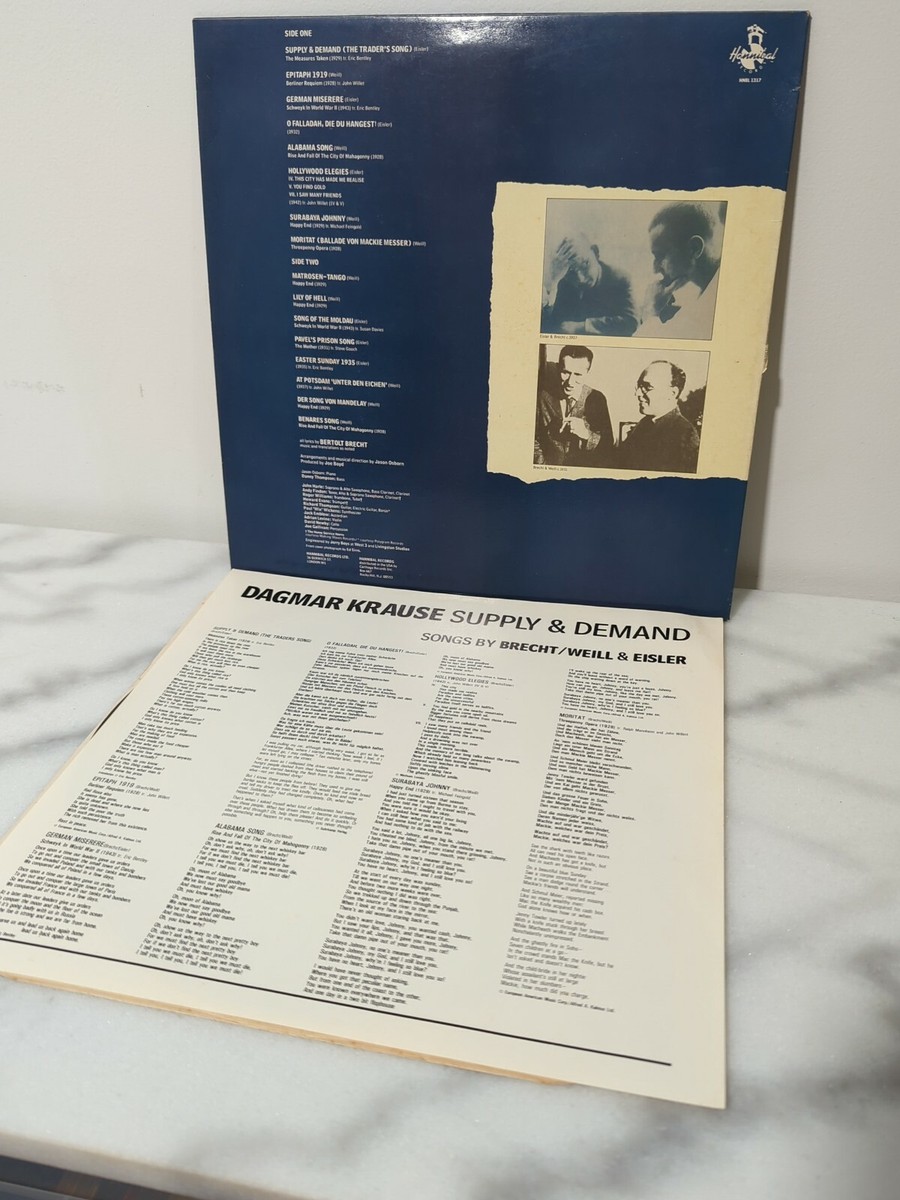 Dagmar Krause Supply And Demand Original Press Vinyl | eBay