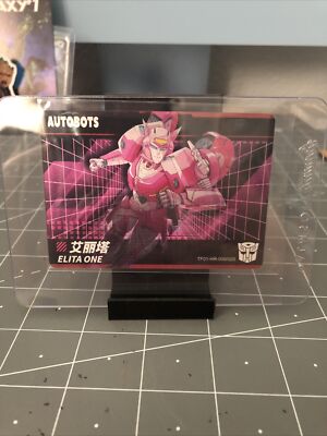 Elita One 2022 Kayou Hasbro Transformers Lenticular #TF01-HR-009/020 Card