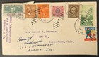 OHIO STATE LIQUOR CONTROL STAMPS ON COVER 1948 (RARE) W/SCOTT 551, 740, 803, 805 — photo 1