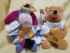 Disney Store Winnie the Pooh Choir Angel Eeyore Pooh Bean Bag plush LOT