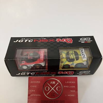 Rare Mugen JGTC Honda NSX Choro Q Pullback Penny Racer Toy