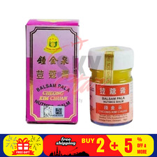 1 Bottles X Cheong Kim Chuan CKC Nutmeg Balm 14g Free Shipping