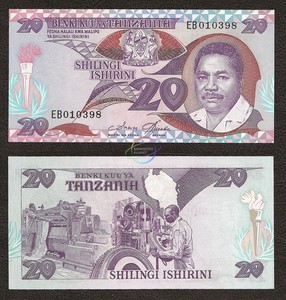 TANZANIA 1000 1,000 SHILLINGS 2003 UNCIRCULATED P-36