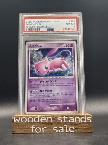 Pokemon PSA 10 GEM MT Japanese Mew 051/087 CP6 20th Anniversary 