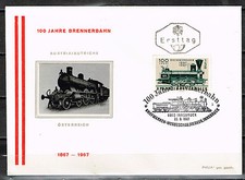 Austria Locomotives Rail Road 100 Ann FDC 1967 rare Insbruck Postmark