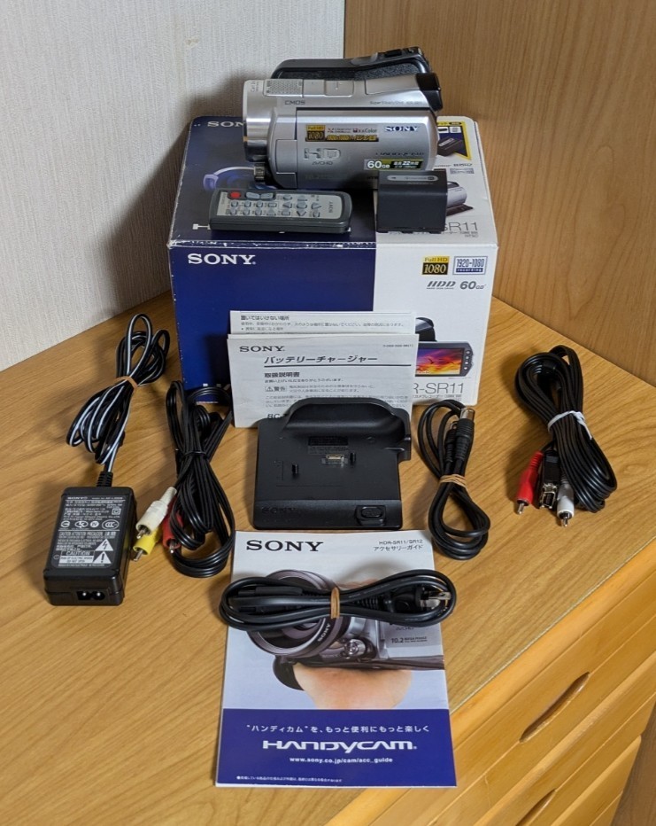 SONY HDR-SR11 Handycam Camcorder NightShot 10.2MP Full HD 60GB Japanese only Exc