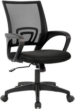  Ergonomic Office Chair  Mid-Back Swivel Desk Chair  Breathable Backrest  Lu
